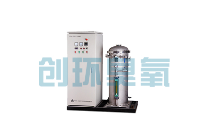 塔城臭氧+UV vs 臭氧+H₂O₂:哪个AOP工艺运行成本低20%?